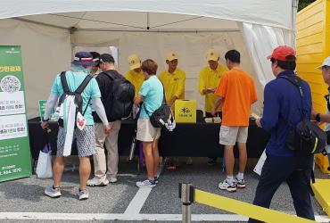 그린재킷, KLPGA, KB금융 스타챔피언십 갤러리대상 이벤트 개최